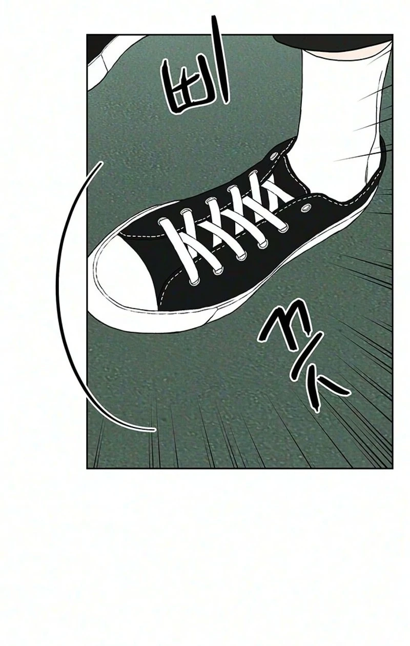 Read Have a good day chapter 15 image 40 on Lezhin