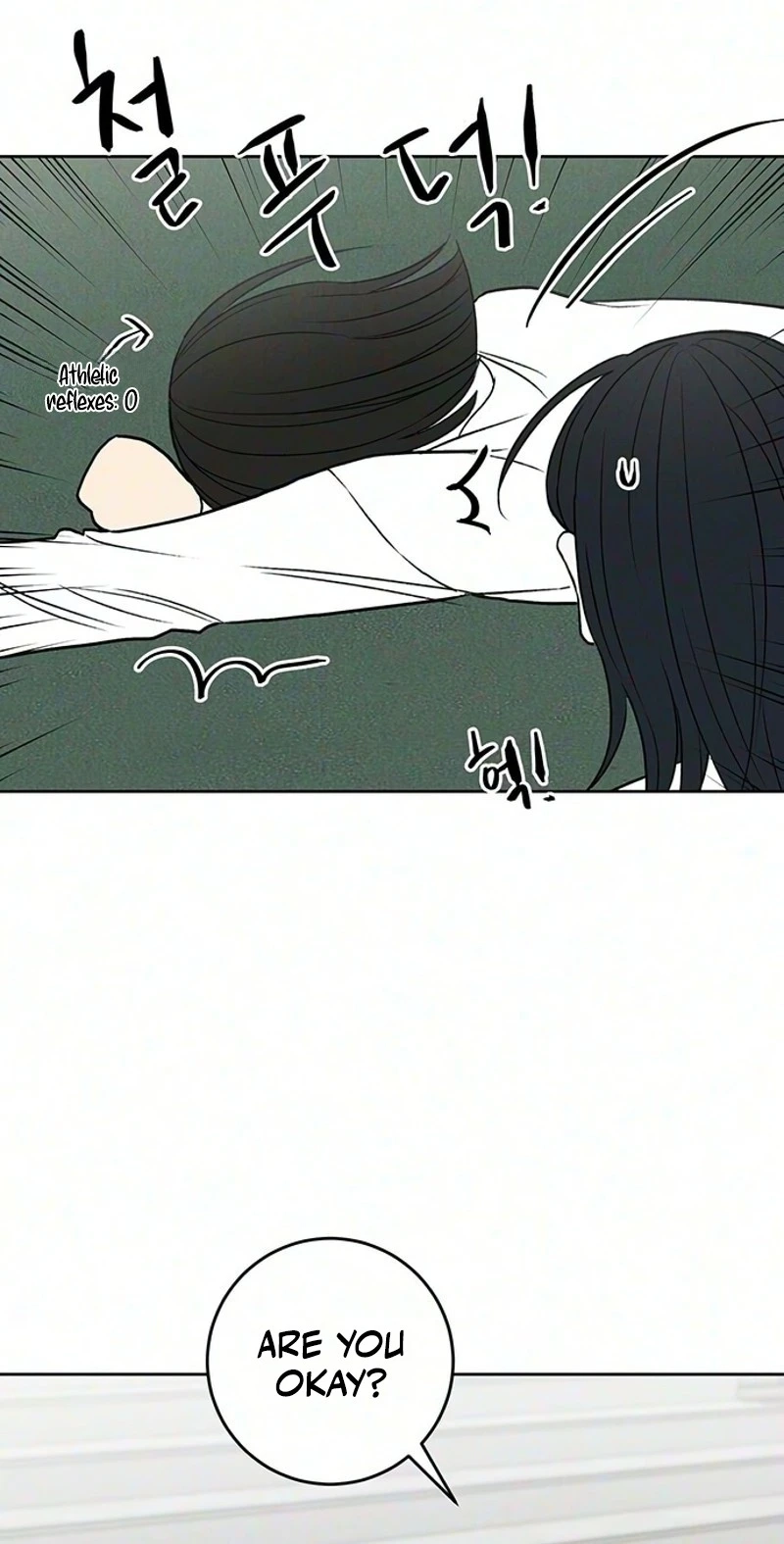 Read Have a good day chapter 15 image 41 on Lezhin
