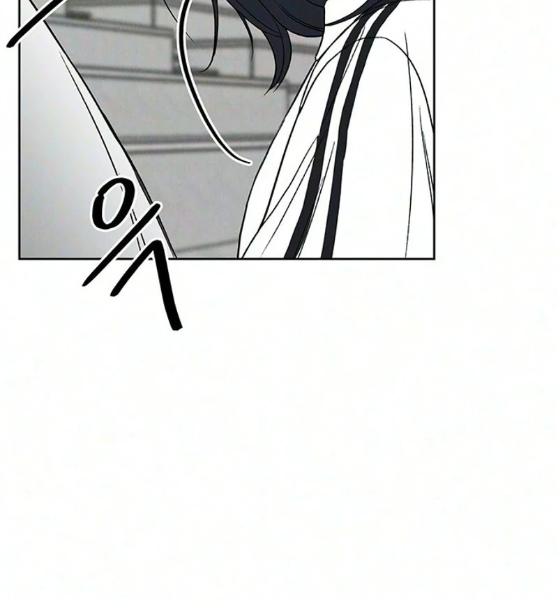 Read Have a good day chapter 15 image 44 on Lezhin