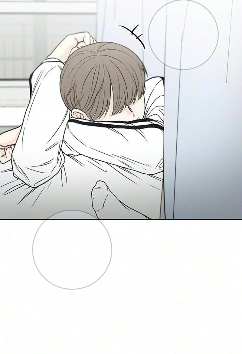 Read Have a good day chapter 15 image 71 on Lezhin
