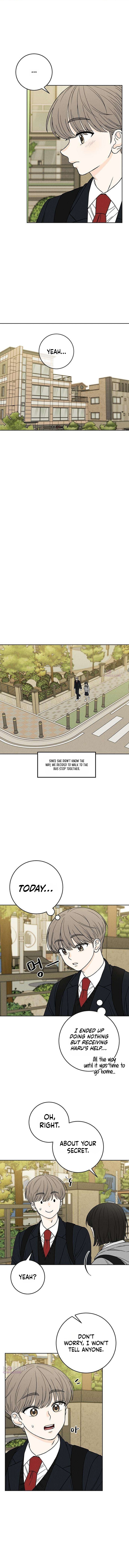 Read Have a good day chapter 4 image 11 on Lezhin
