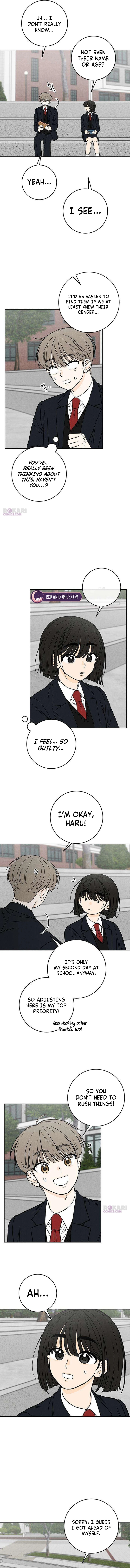 Read Have a good day chapter 5 image 7 on Lezhin