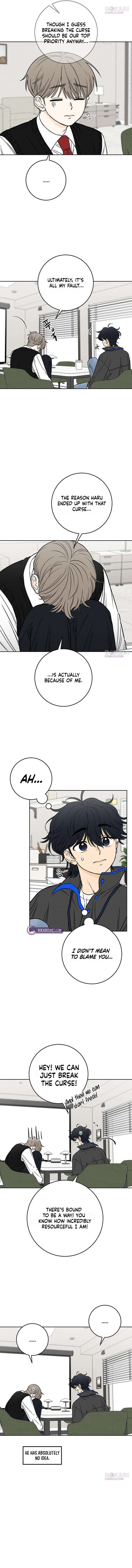 Read Have a good day chapter 6 image 1 on Lezhin