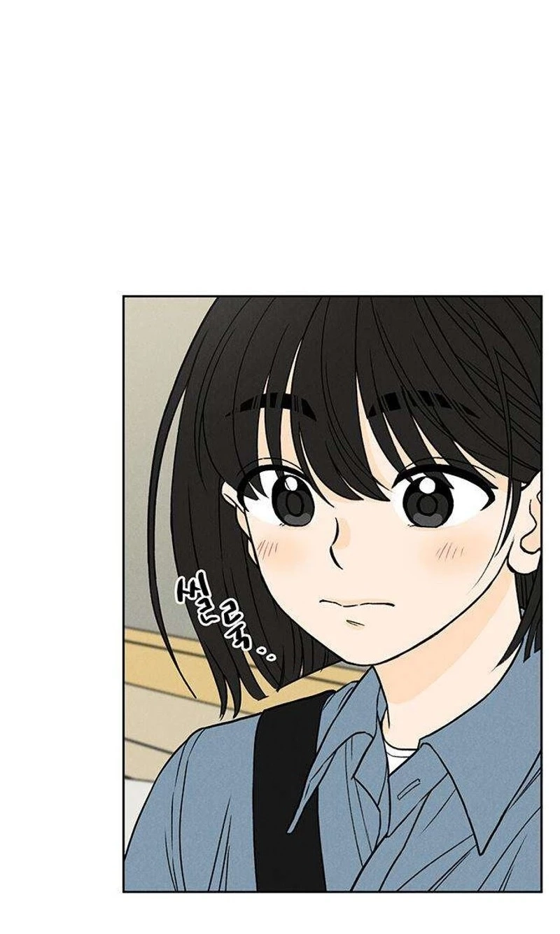 Read Have a good day chapter 9 image 18 on Lezhin