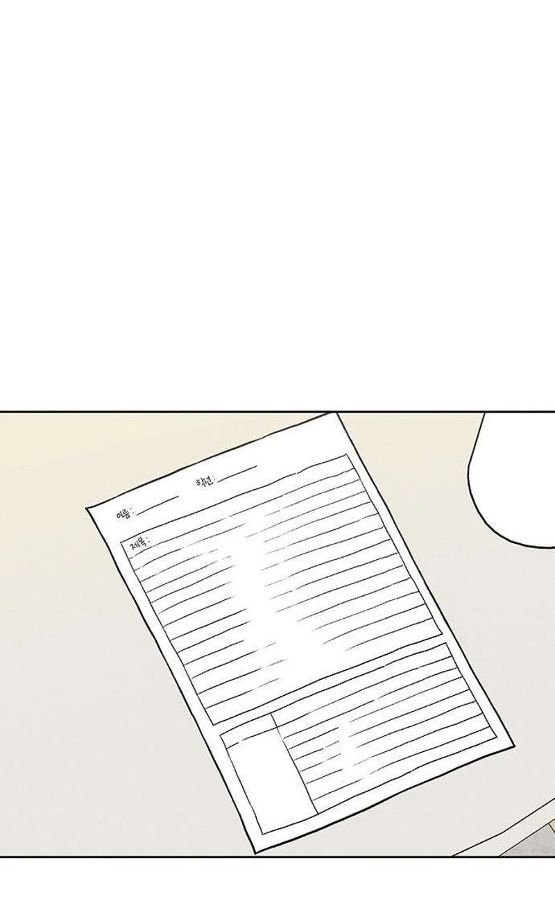 Read Have a good day chapter 9 image 22 on Lezhin