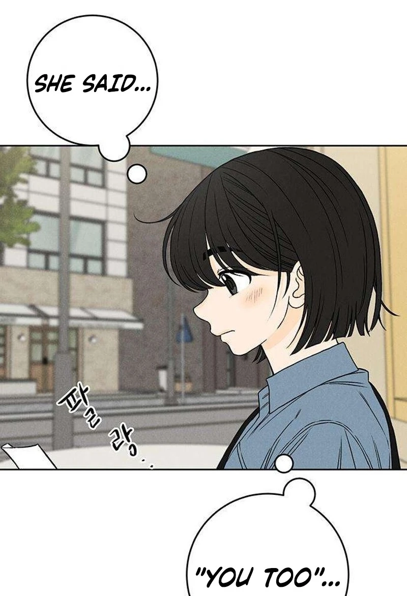 Read Have a good day chapter 9 image 26 on Lezhin