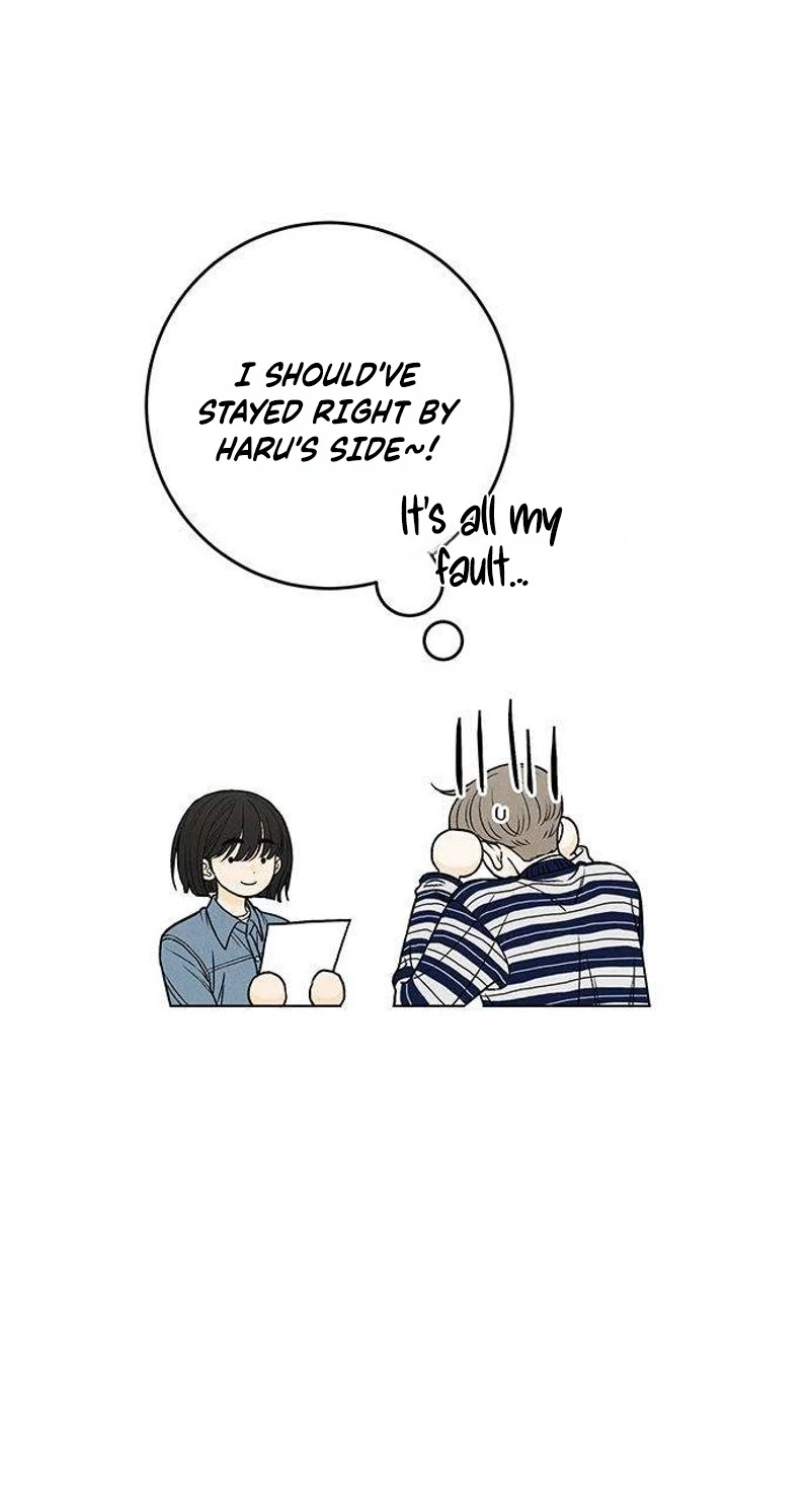 Read Have a good day chapter 9 image 54 on Lezhin