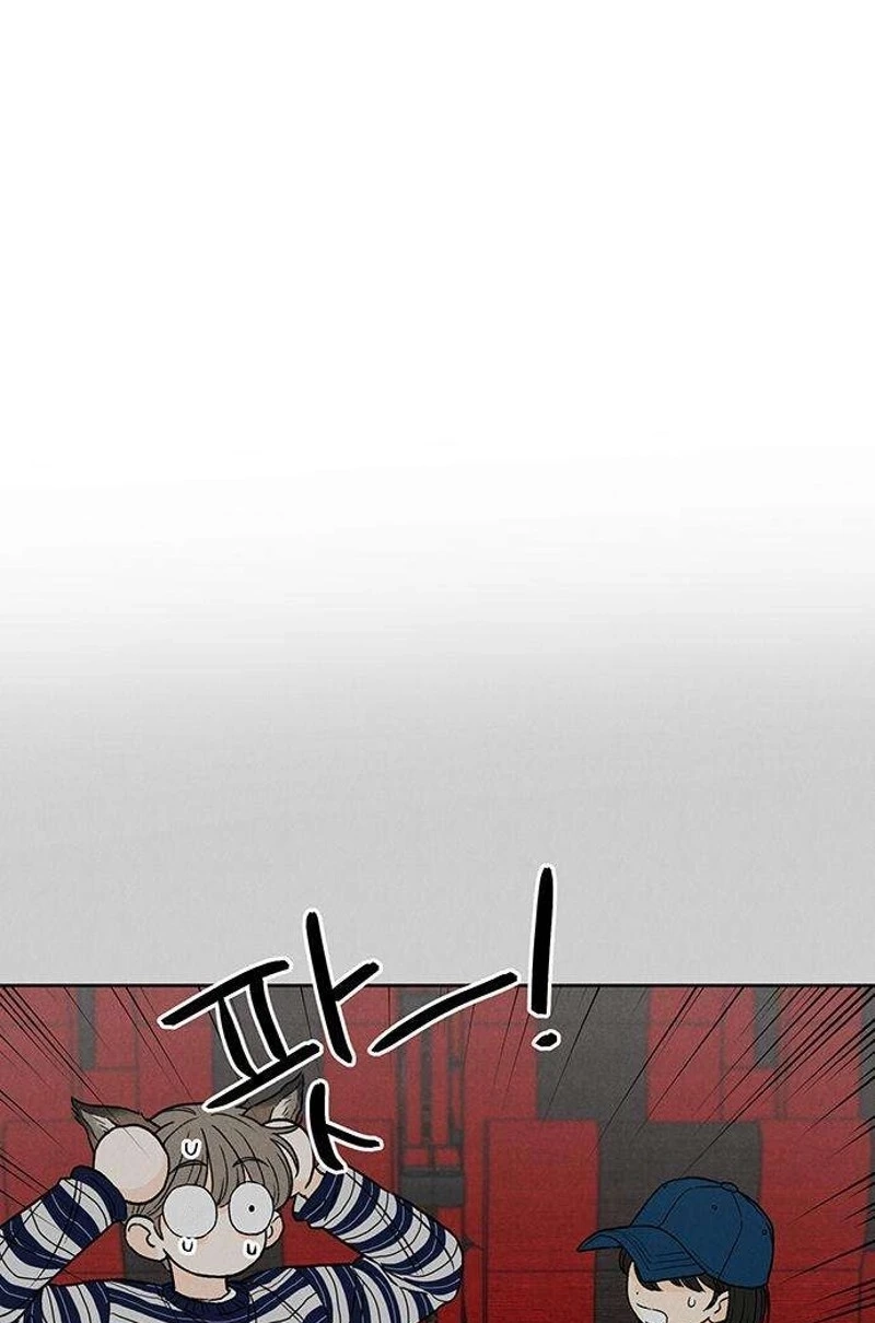 Read Have a good day chapter 9 image 6 on Lezhin