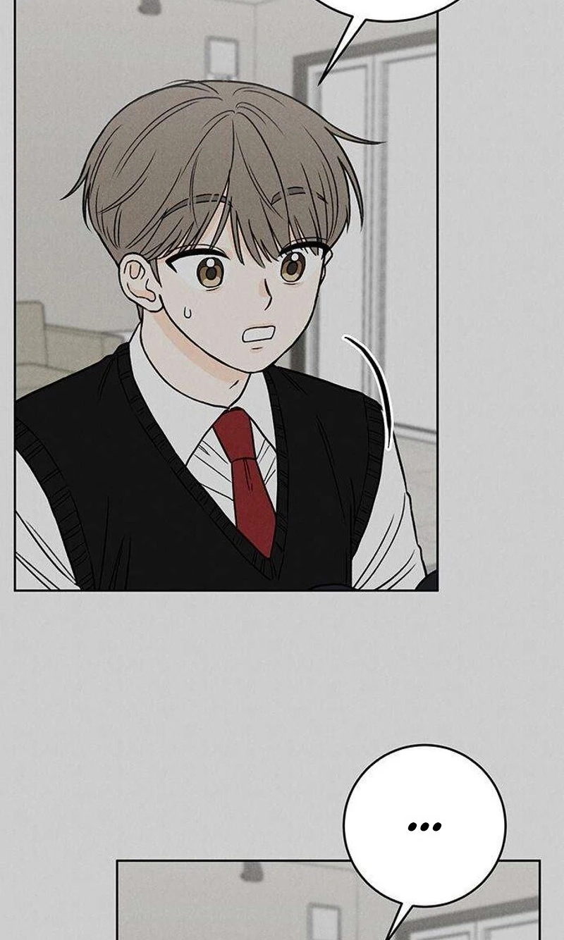 Read Have a good day chapter 9 image 78 on Lezhin