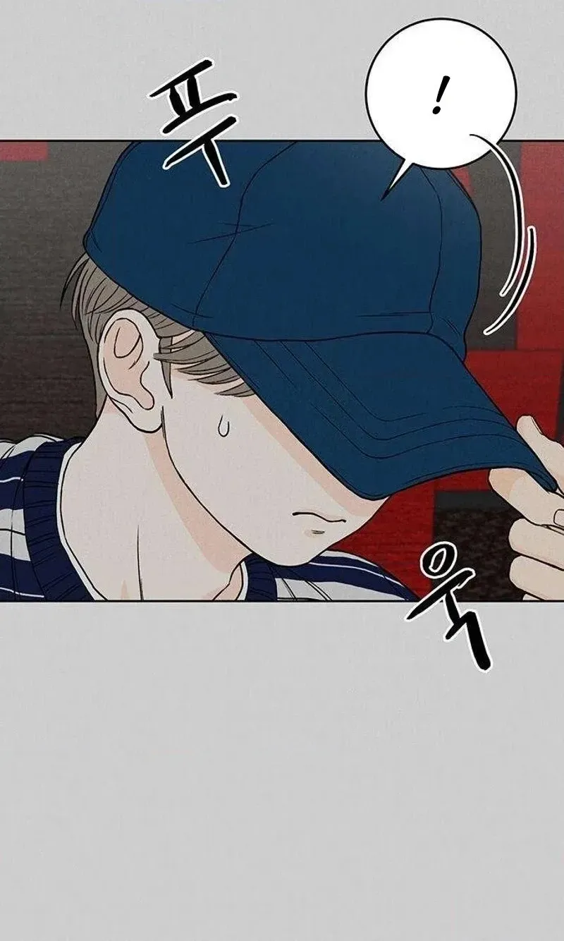 Read Have a good day chapter 9 image 9 on Lezhin