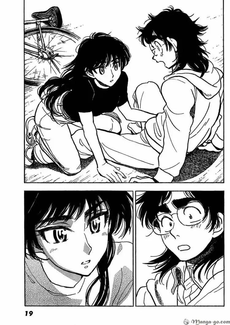 Read Have a Nice Trip! chapter 1 image 13 on Lezhin