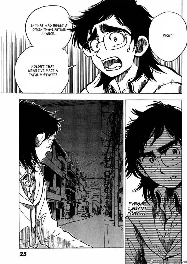 Read Have a Nice Trip! chapter 1 image 19 on Lezhin
