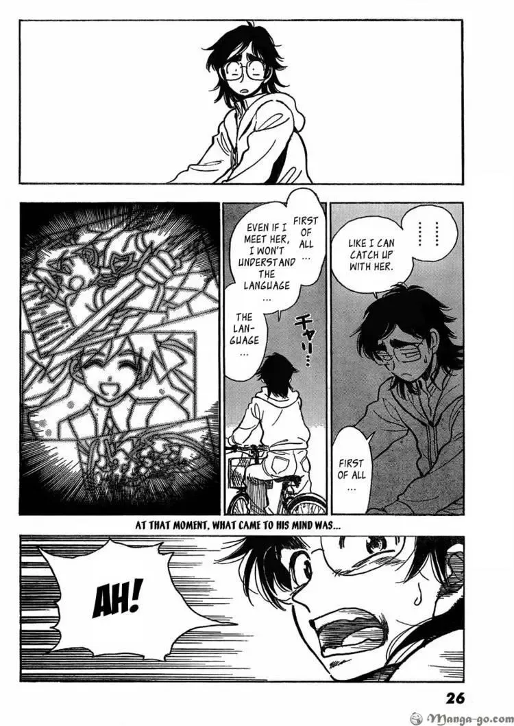 Read Have a Nice Trip! chapter 1 image 20 on Lezhin