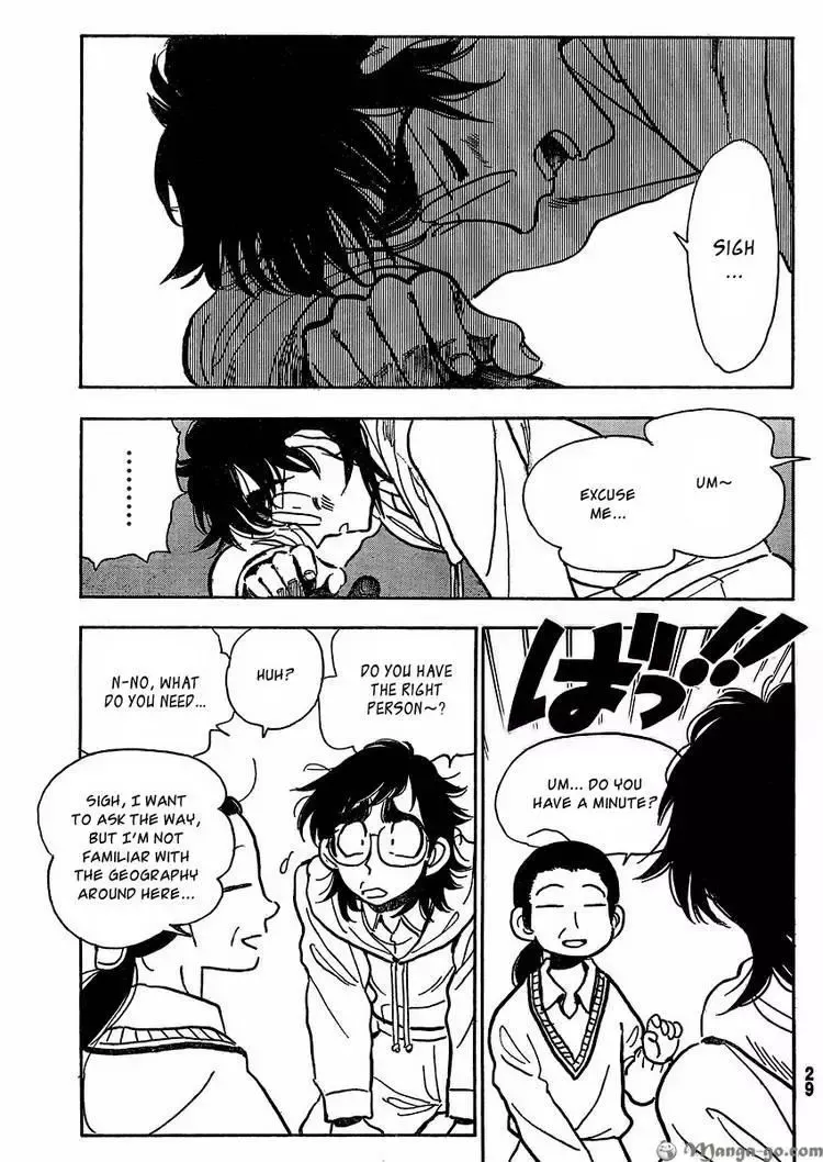 Read Have a Nice Trip! chapter 1 image 23 on Lezhin