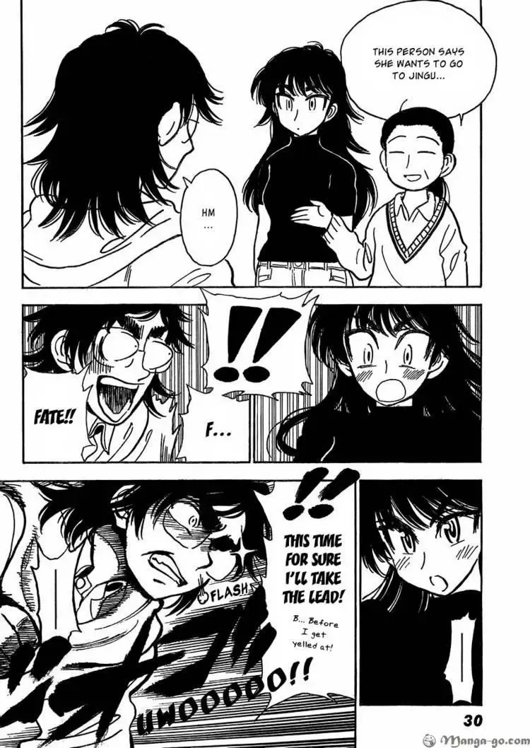 Read Have a Nice Trip! chapter 1 image 24 on Lezhin