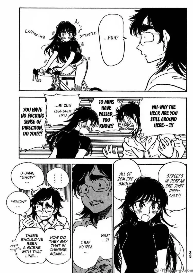 Read Have a Nice Trip! chapter 1 image 27 on Lezhin