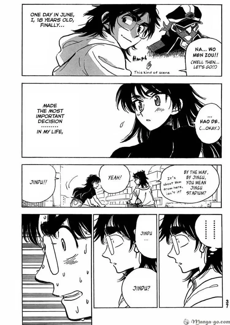 Read Have a Nice Trip! chapter 1 image 31 on Lezhin