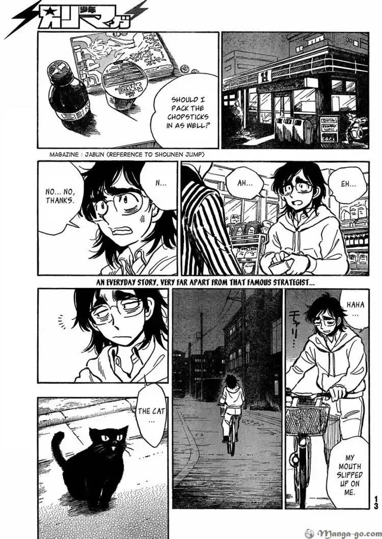 Read Have a Nice Trip! chapter 1 image 7 on Lezhin