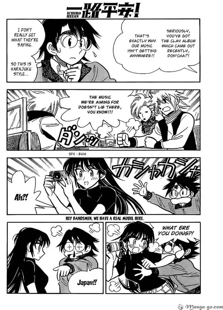 Read Have a Nice Trip! chapter 3 image 11 on Lezhin