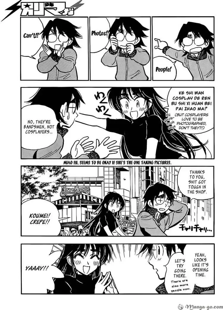 Read Have a Nice Trip! chapter 3 image 12 on Lezhin