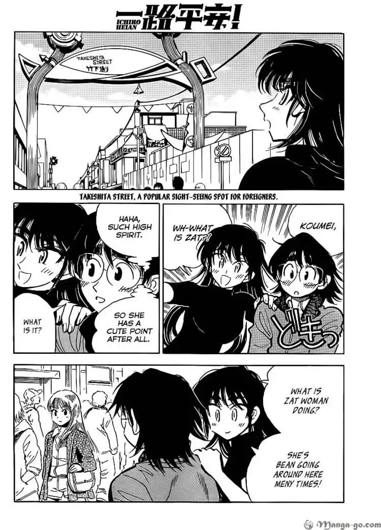 Read Have a Nice Trip! chapter 3 image 13 on Lezhin