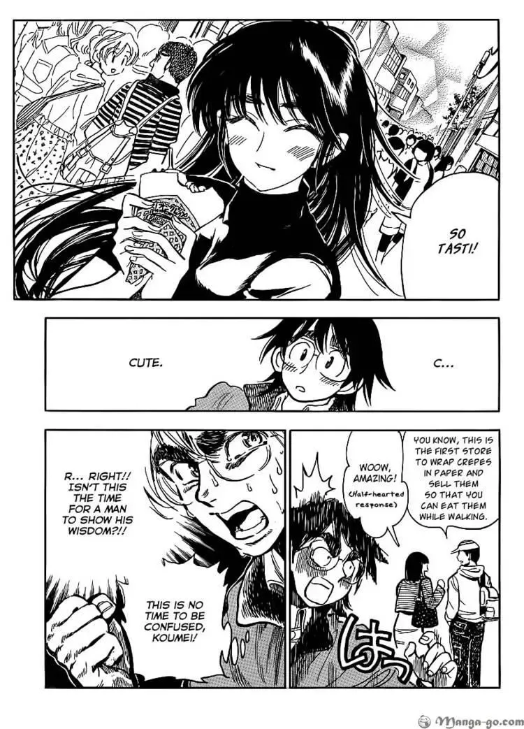 Read Have a Nice Trip! chapter 3 image 15 on Lezhin