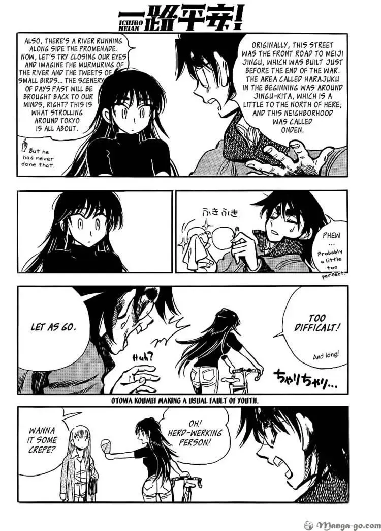 Read Have a Nice Trip! chapter 3 image 16 on Lezhin