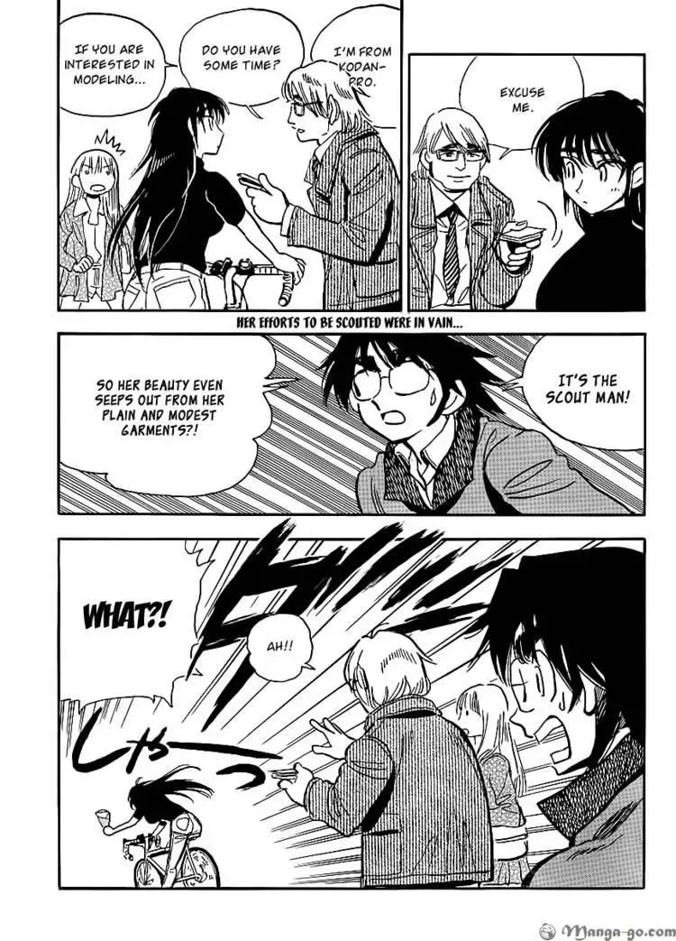 Read Have a Nice Trip! chapter 3 image 17 on Lezhin