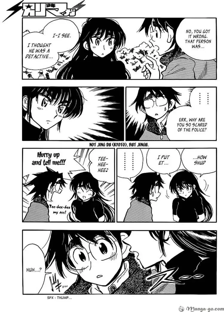 Read Have a Nice Trip! chapter 3 image 19 on Lezhin
