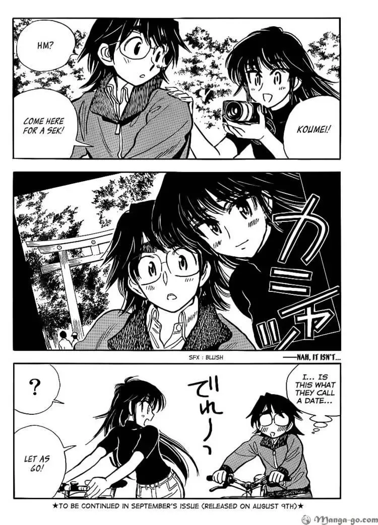 Read Have a Nice Trip! chapter 3 image 22 on Lezhin