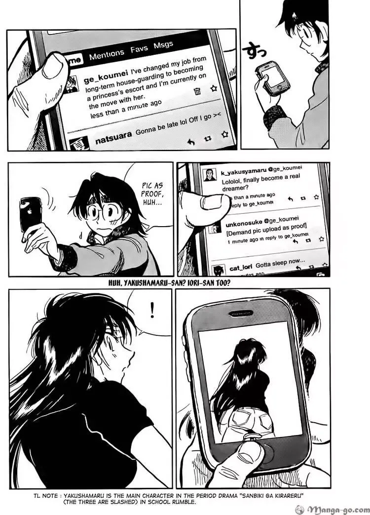 Read Have a Nice Trip! chapter 3 image 3 on Lezhin