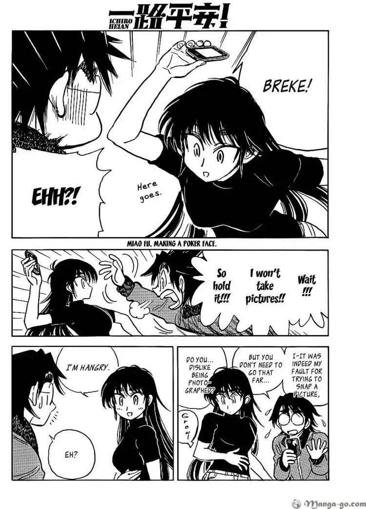 Read Have a Nice Trip! chapter 3 image 5 on Lezhin