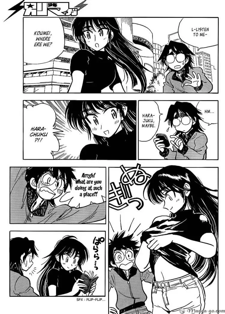 Read Have a Nice Trip! chapter 3 image 6 on Lezhin