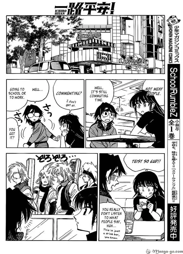 Read Have a Nice Trip! chapter 3 image 9 on Lezhin