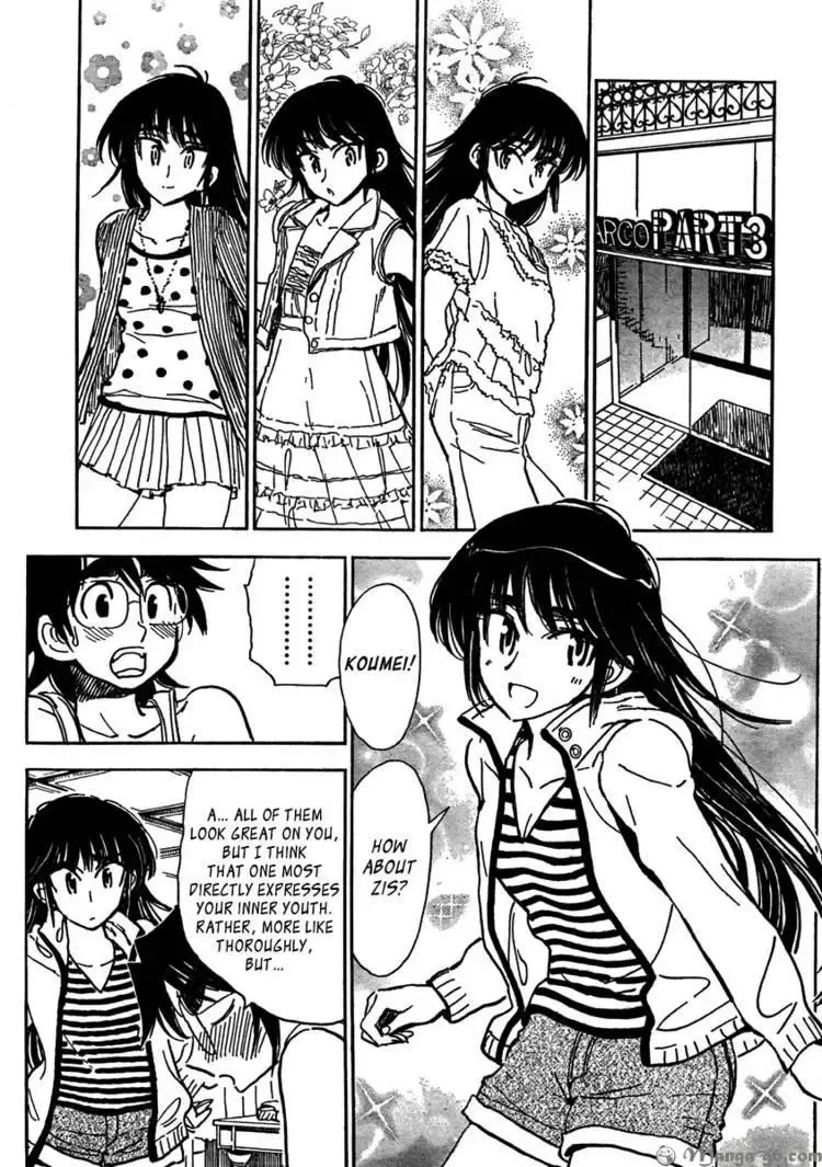 Read Have a Nice Trip! chapter 4 image 10 on Lezhin