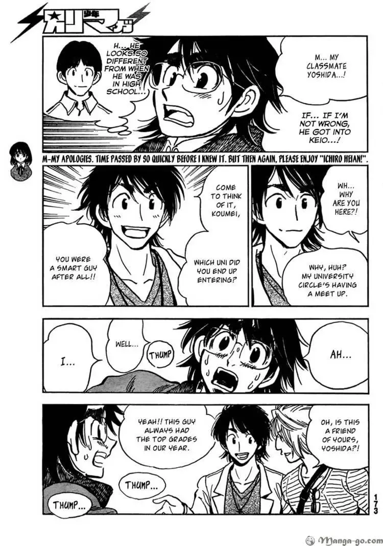 Read Have a Nice Trip! chapter 4 image 20 on Lezhin