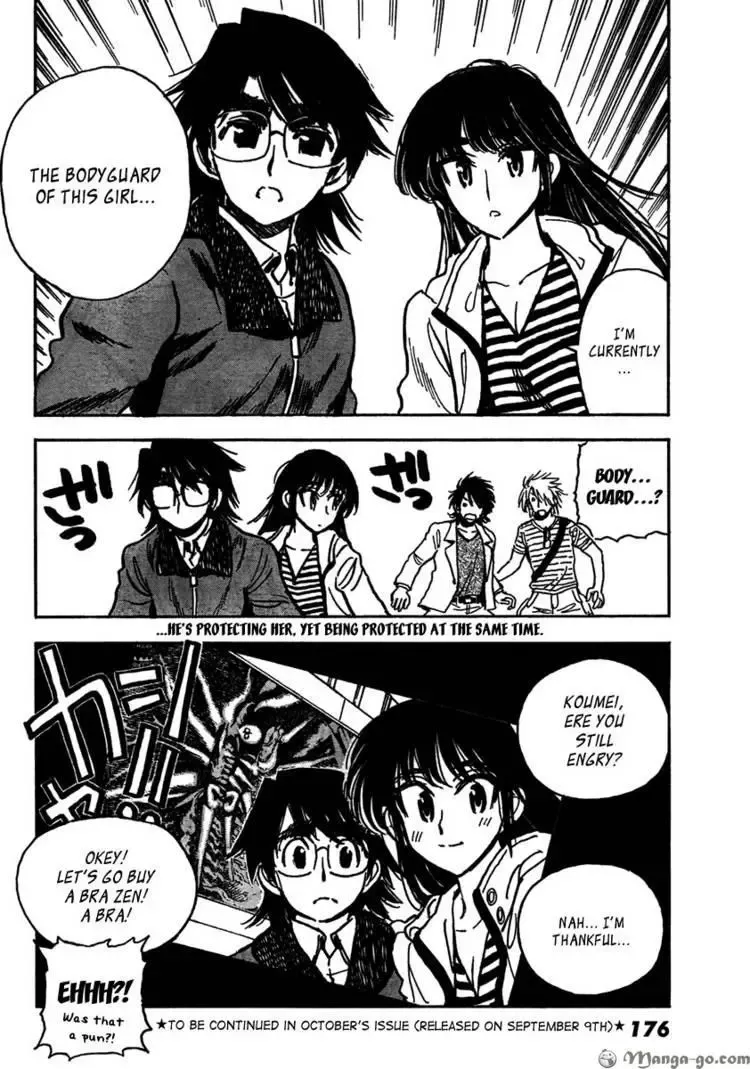 Read Have a Nice Trip! chapter 4 image 23 on Lezhin