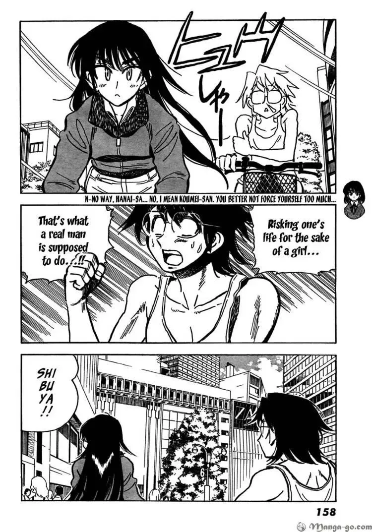 Read Have a Nice Trip! chapter 4 image 5 on Lezhin