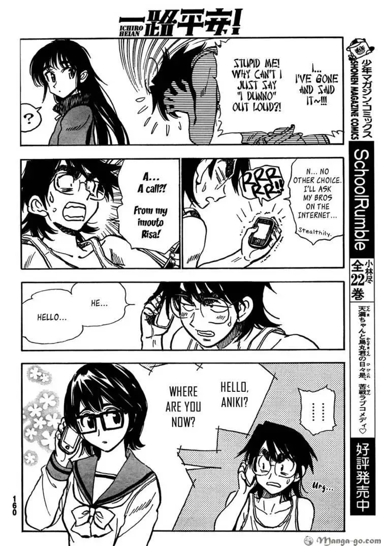 Read Have a Nice Trip! chapter 4 image 7 on Lezhin
