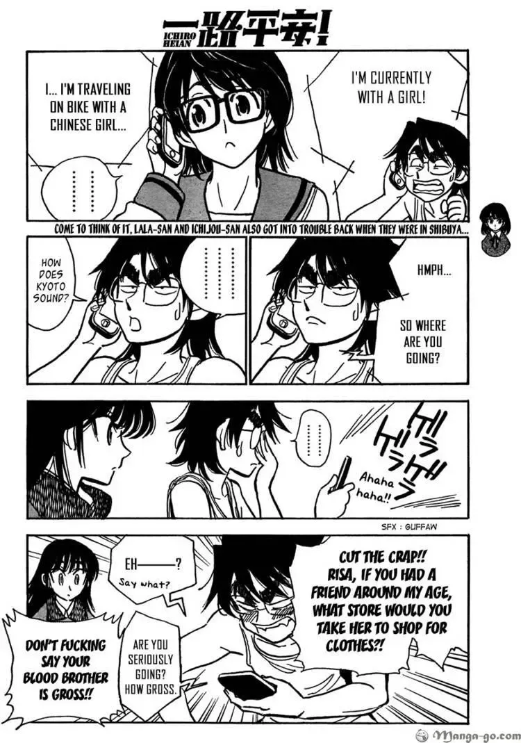 Read Have a Nice Trip! chapter 4 image 9 on Lezhin
