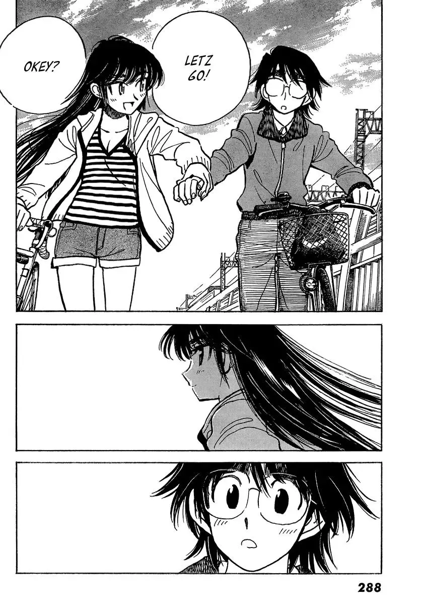 Read Have a Nice Trip! chapter 5 image 15 on Lezhin