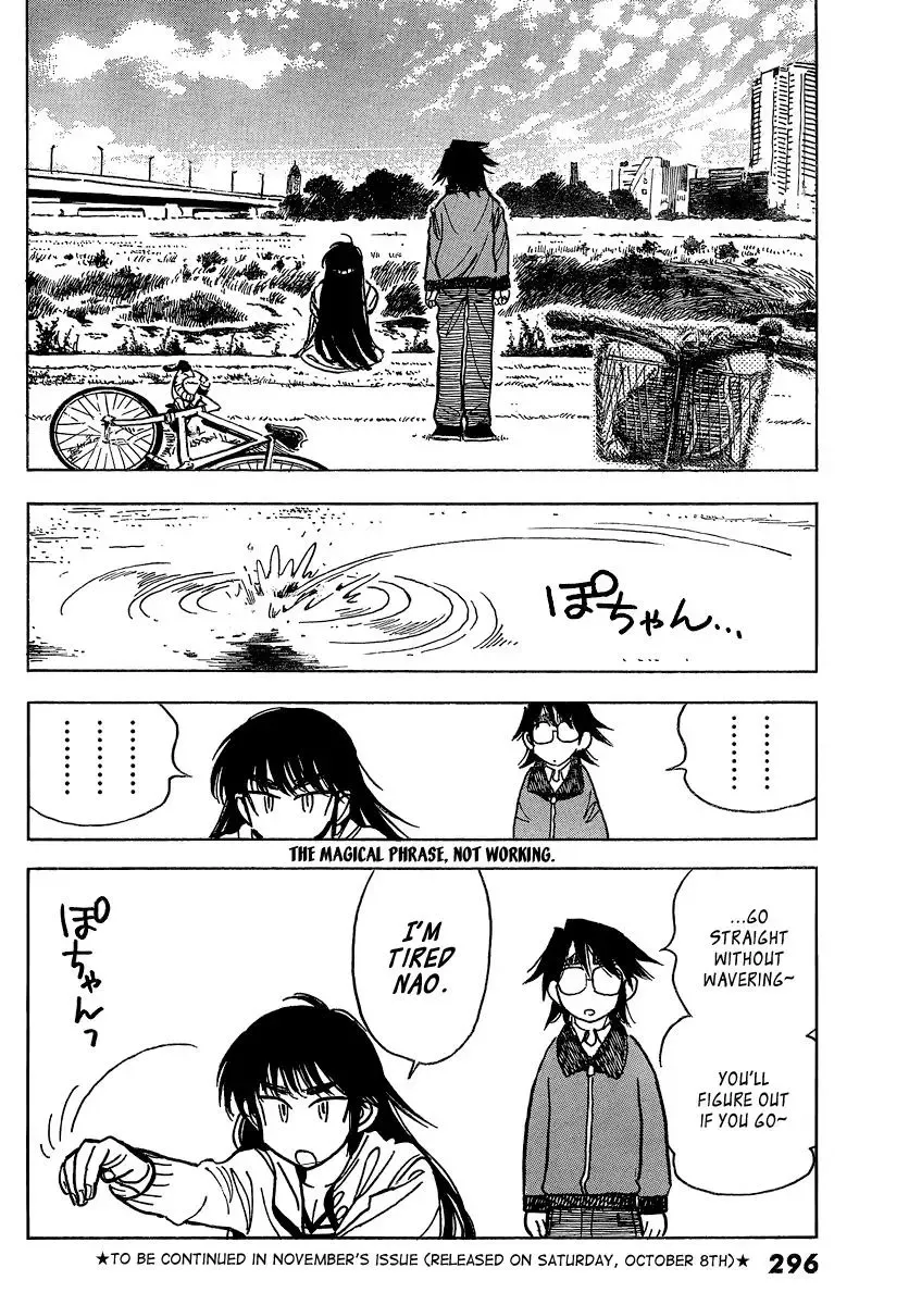 Read Have a Nice Trip! chapter 5 image 22 on Lezhin