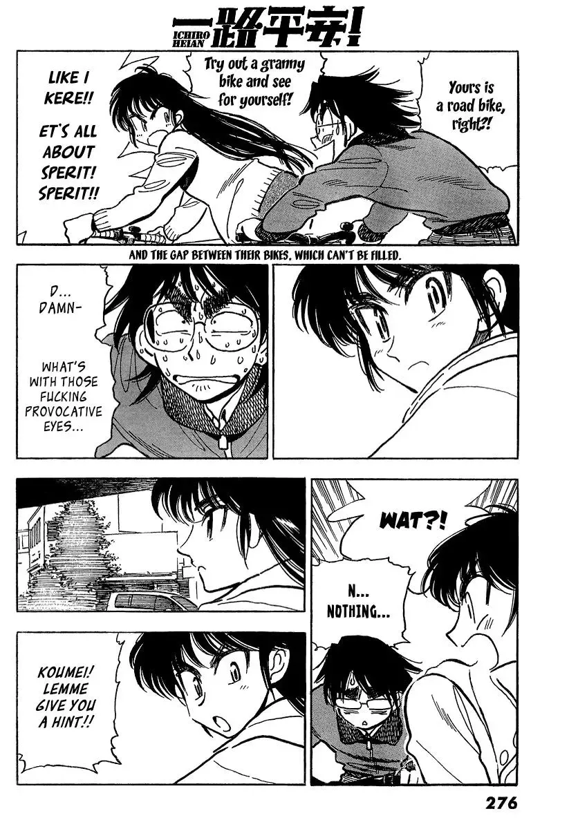 Read Have a Nice Trip! chapter 5 image 3 on Lezhin