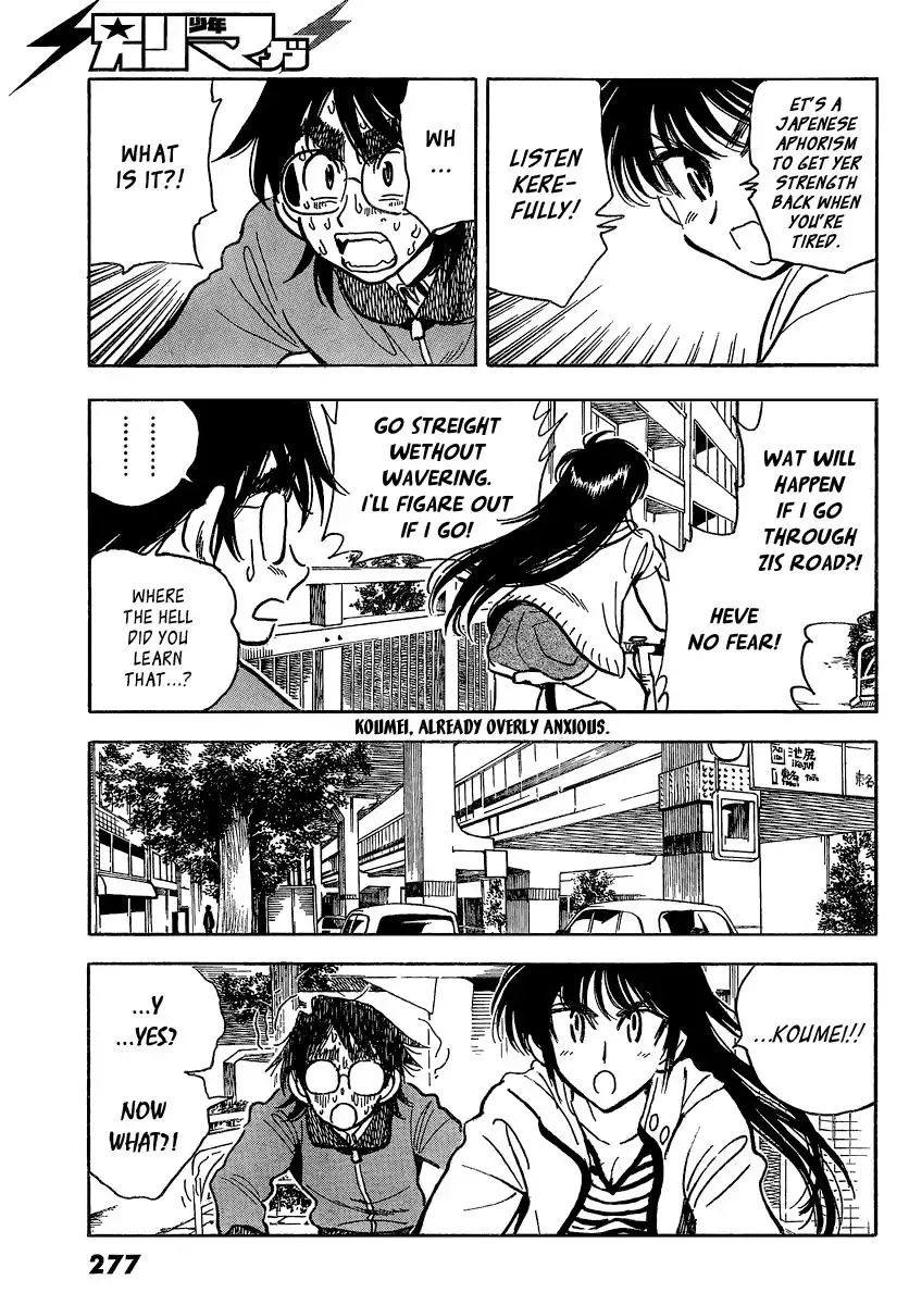 Read Have a Nice Trip! chapter 5 image 4 on Lezhin