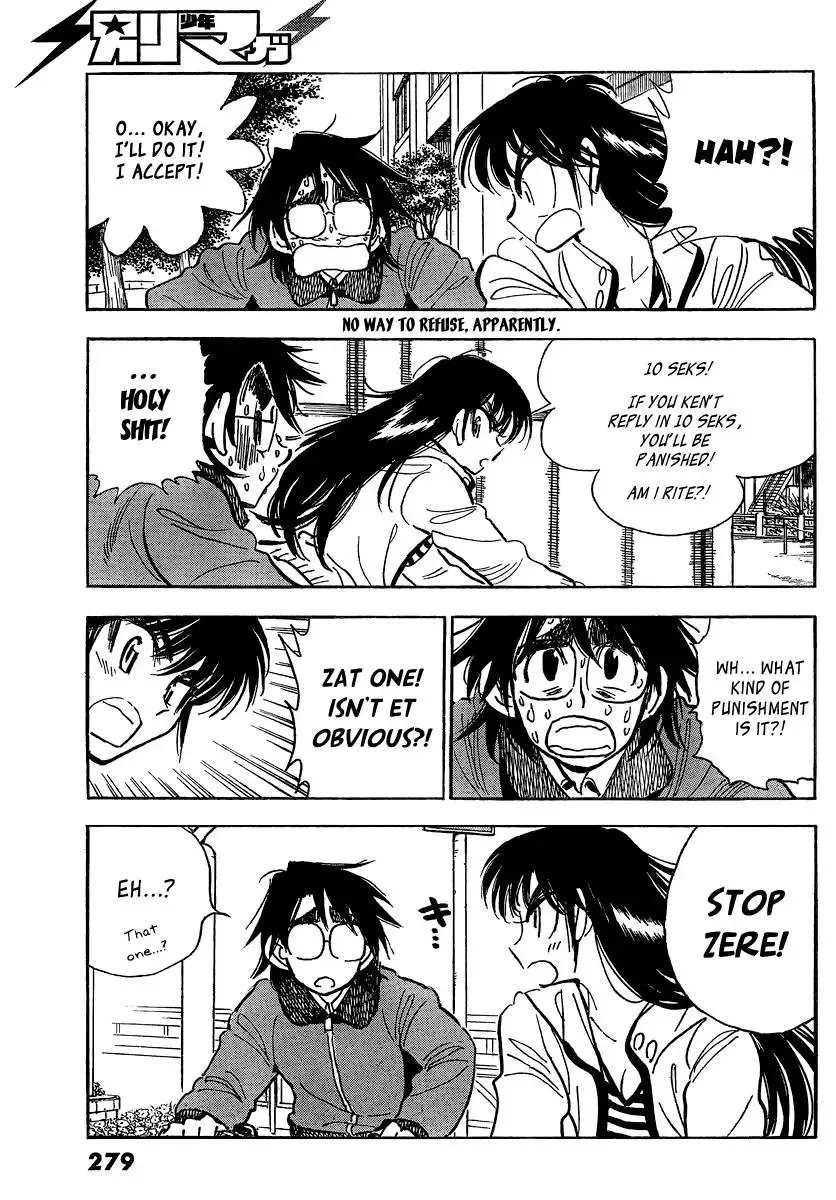 Read Have a Nice Trip! chapter 5 image 6 on Lezhin