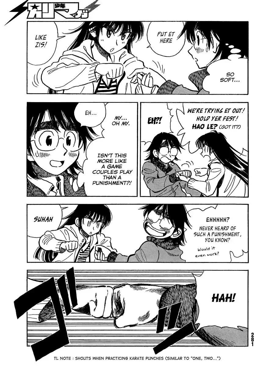 Read Have a Nice Trip! chapter 5 image 8 on Lezhin