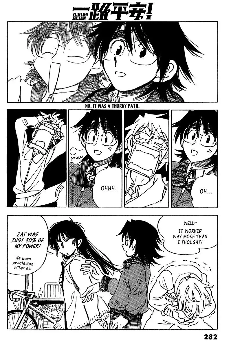 Read Have a Nice Trip! chapter 5 image 9 on Lezhin