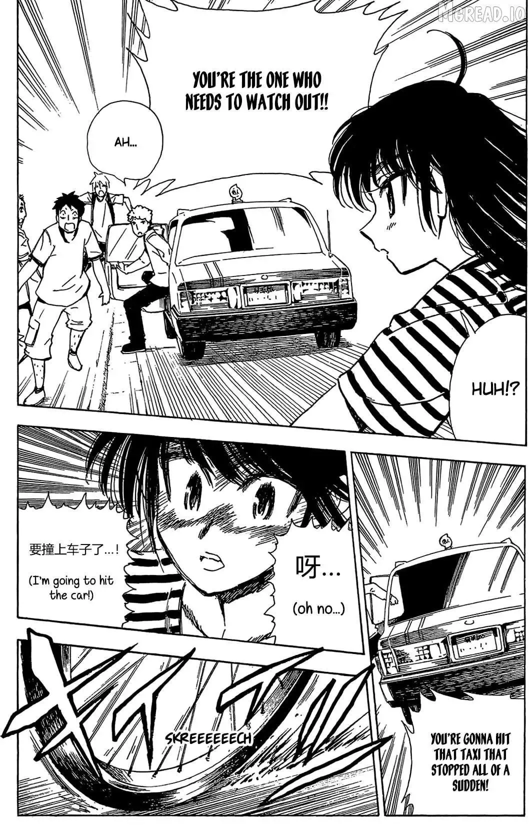 Read Have a Nice Trip! chapter 7 image 21 on Lezhin
