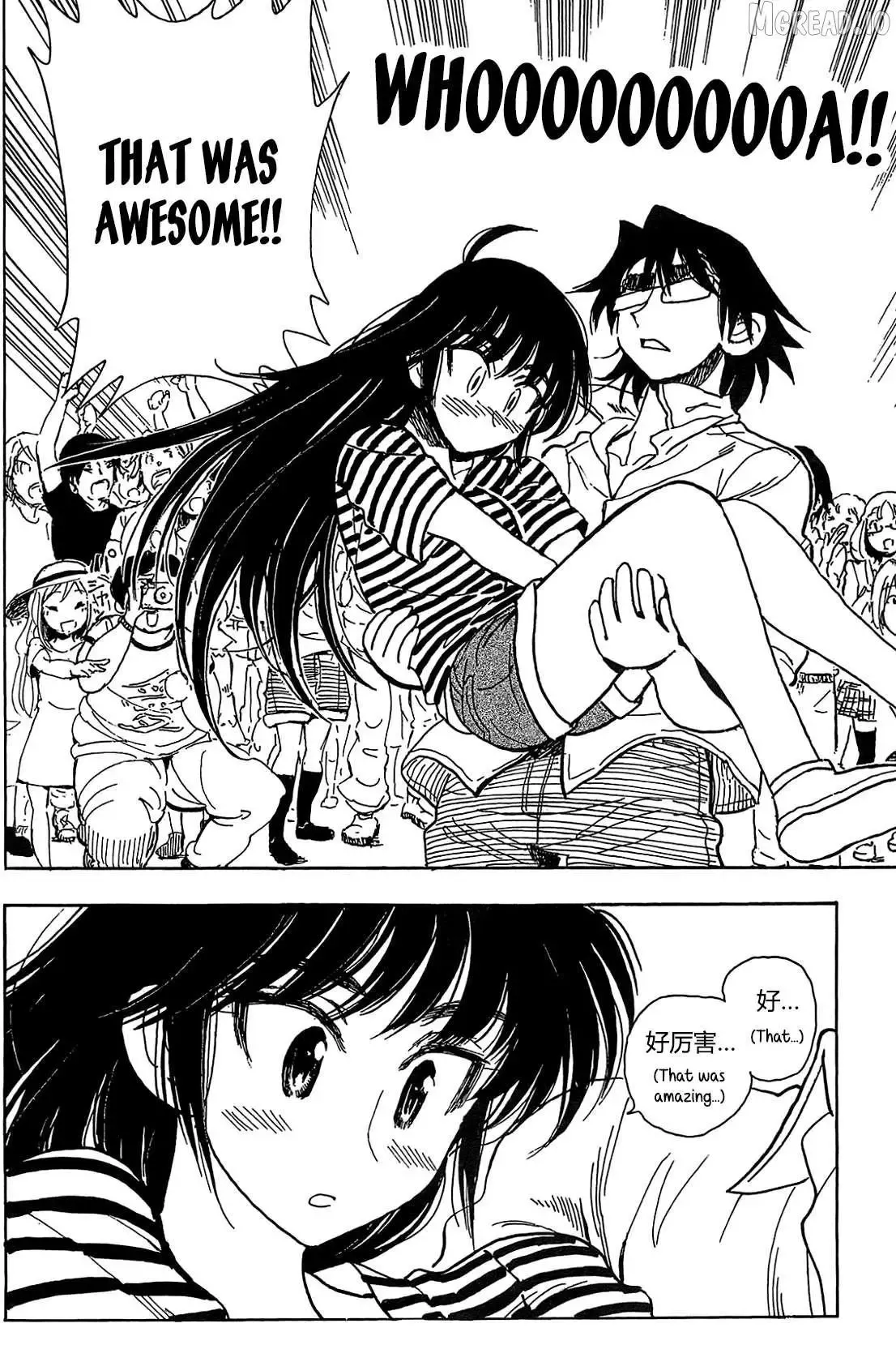 Read Have a Nice Trip! chapter 7 image 30 on Lezhin
