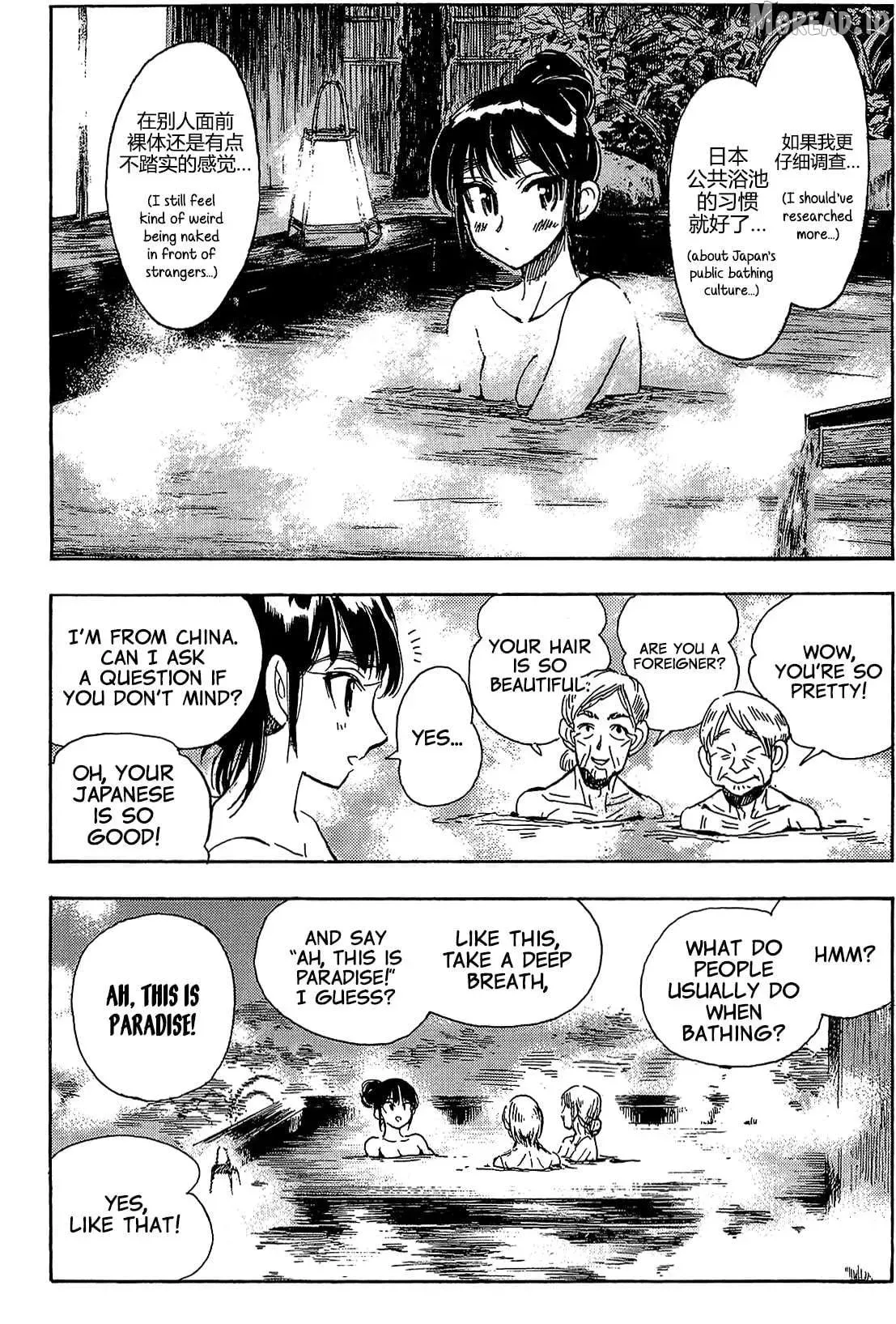 Read Have a Nice Trip! chapter 8 image 12 on Lezhin